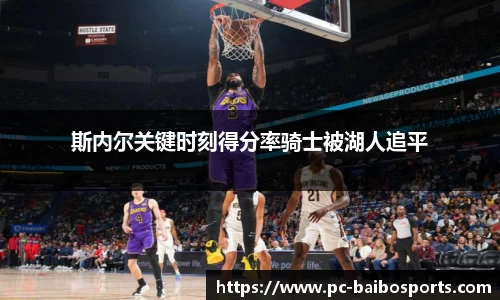 百博体育官方网站
