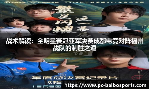 百博体育公司